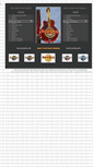 Mobile Screenshot of hardrockcafes.info